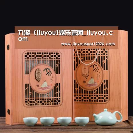 清香铁观音_03(图1)