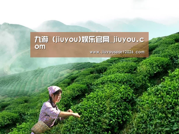 九游 (jiuyou)娱乐官网_jiuyou.com