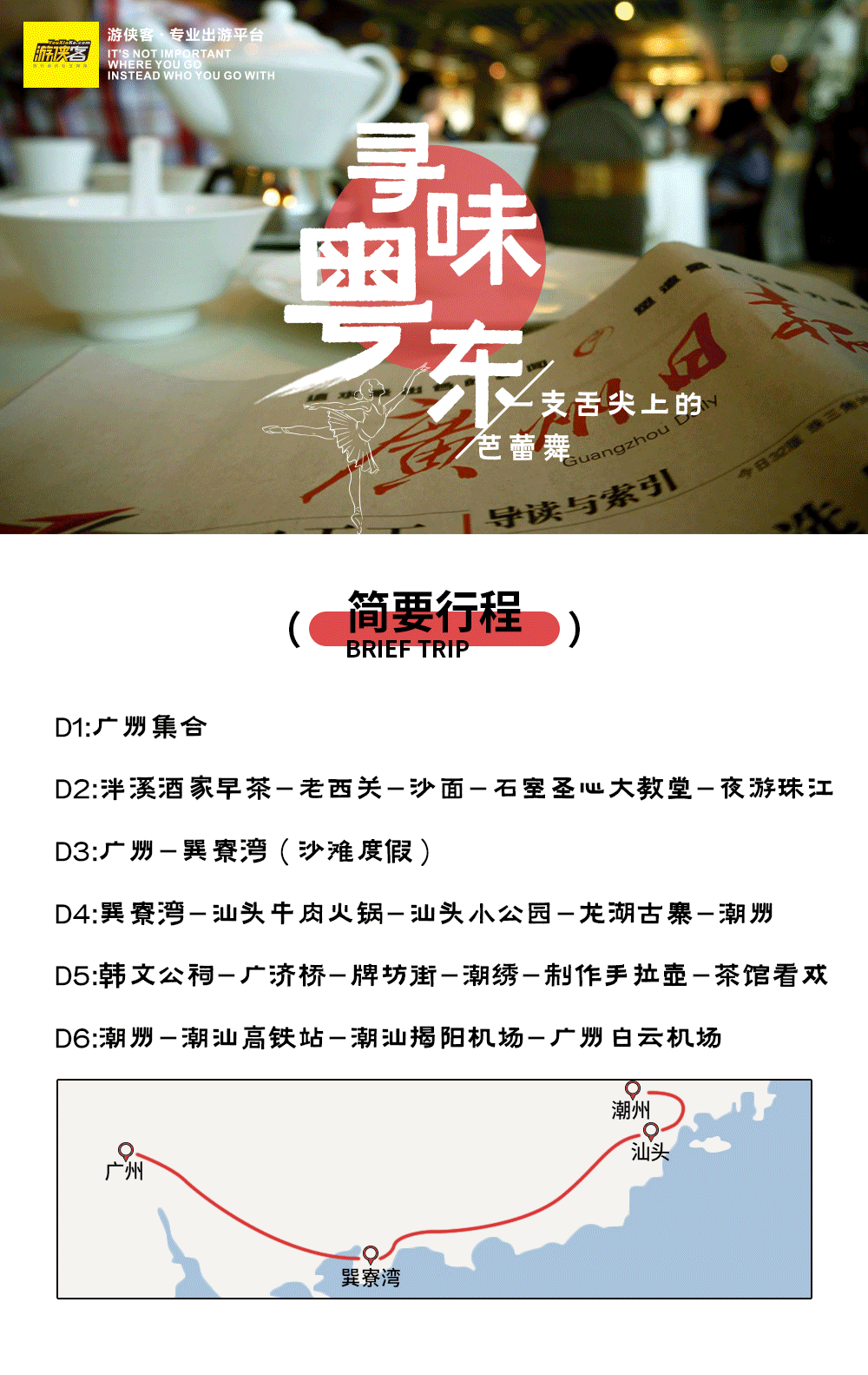 美国发出崩盘警告,灭顶危机逼近中国!_九游娱乐(图1) 九游娱乐官网