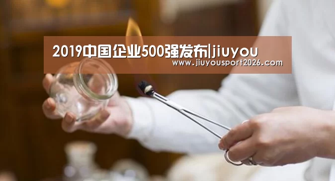 9游官网