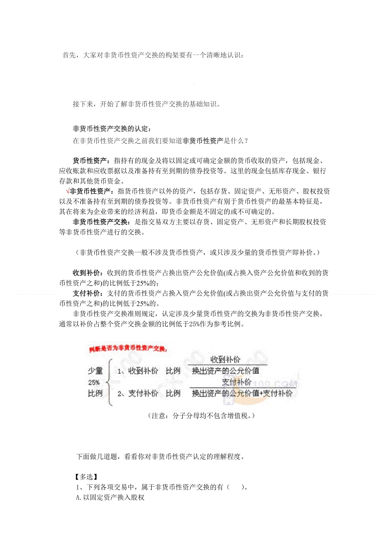 9游官网|刘嘉远:红牛以逸待劳,热刺背水一战,次回合了局如何?(图1) 9游官网|刘嘉远:红牛以逸待劳,热刺背水一战,次回合了局如何?(图1)