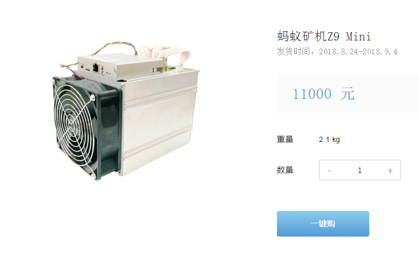 九游娱乐