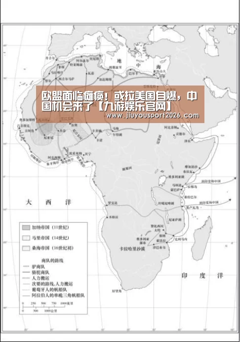 九游娱乐官网