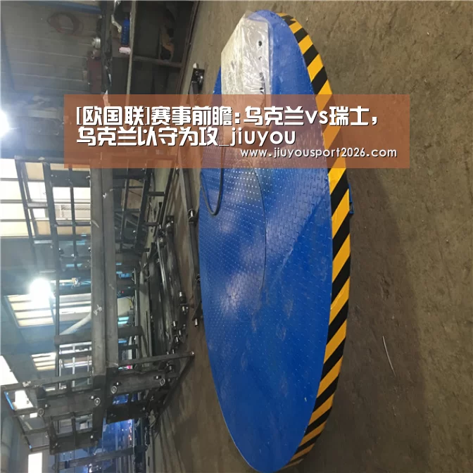 九游娱乐官网